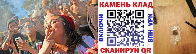 Гашиш хэш  где купить   Амурск 