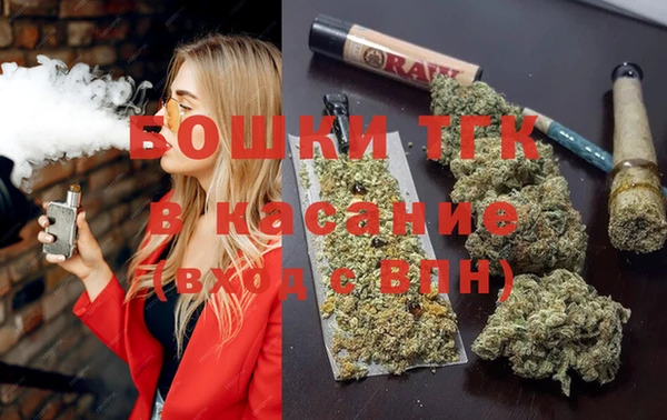гашишное масло Пересвет