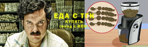 скорость Переславль-Залесский