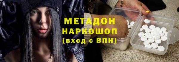 скорость Переславль-Залесский