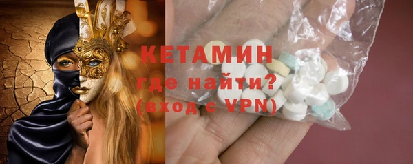 скорость Переславль-Залесский