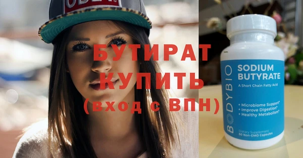 скорость Переславль-Залесский