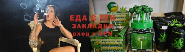 скорость Переславль-Залесский
