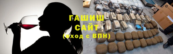 трава Пестово