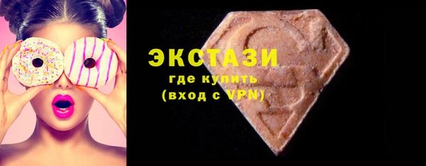 трава Пестово