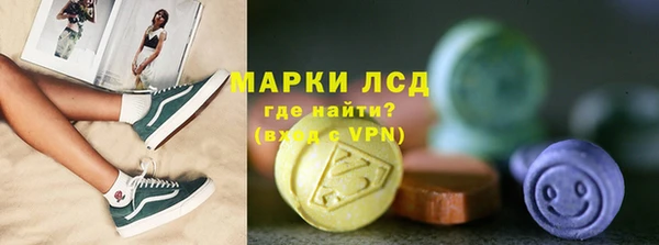 скорость Переславль-Залесский