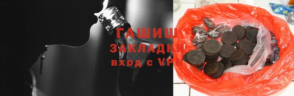 трава Пестово