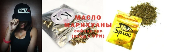 скорость Переславль-Залесский