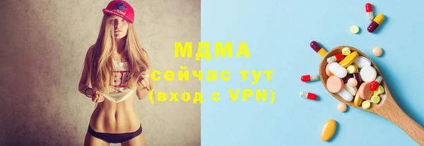 дмт Остров