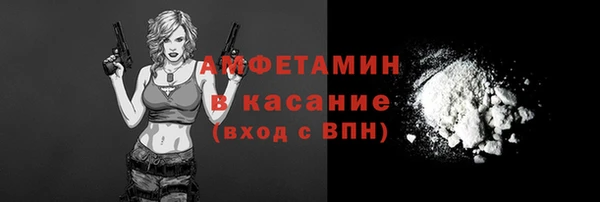 скорость Переславль-Залесский