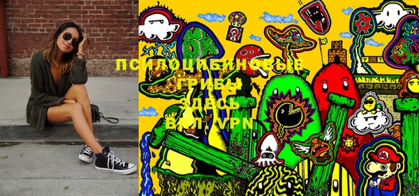 скорость Переславль-Залесский