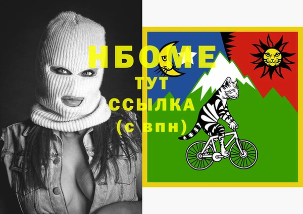 скорость Переславль-Залесский