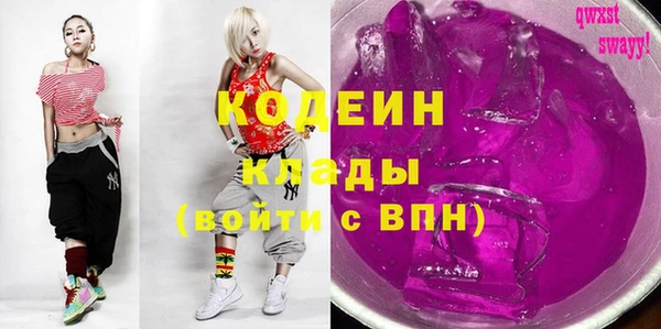 скорость Переславль-Залесский