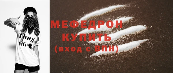 скорость Переславль-Залесский