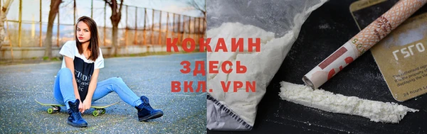 скорость Переславль-Залесский