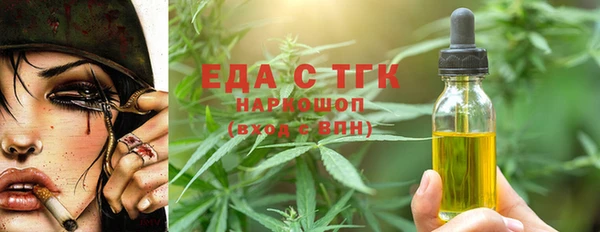 скорость Переславль-Залесский