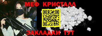 дурь Абакан