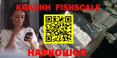дурь Абакан