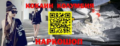 дурь Абакан