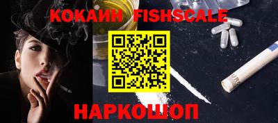 дурь Абакан
