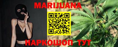 дурь Абакан