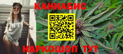 дурь Абакан