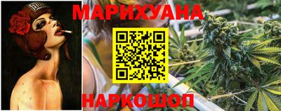 мескалин Азнакаево