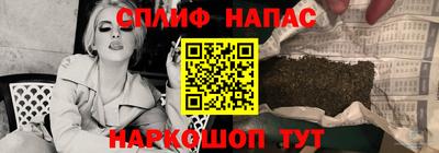 дурь Абакан