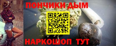 дурь Абакан