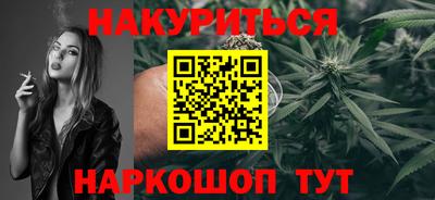 меф Азнакаево