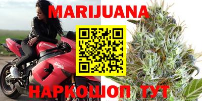 мескалин Азнакаево