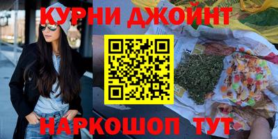 меф Азнакаево
