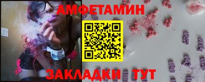 дурь Абакан