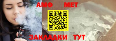 дурь Абакан