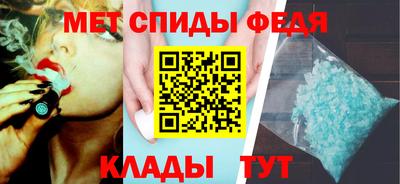 дурь Абакан