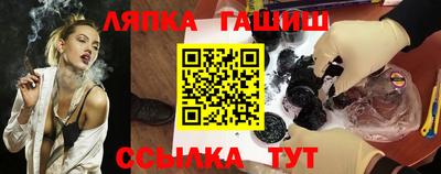 метадон Апрелевка