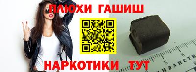 дурь Абакан