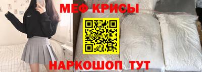 дурь Абакан