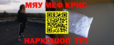 дурь Абакан