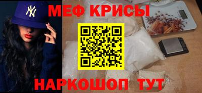 дурь Абакан