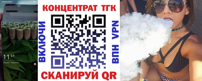 hydra вход  Амурск  Дистиллят ТГК гашишное масло  дарнет шоп 